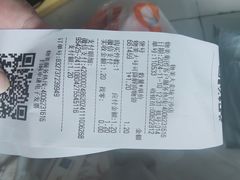 -物美超市(下沙店)