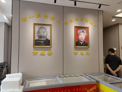 -黄家老店·非遗灌汤包(晋安路店)