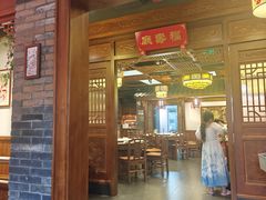 -陈麻婆豆腐(春熙店)