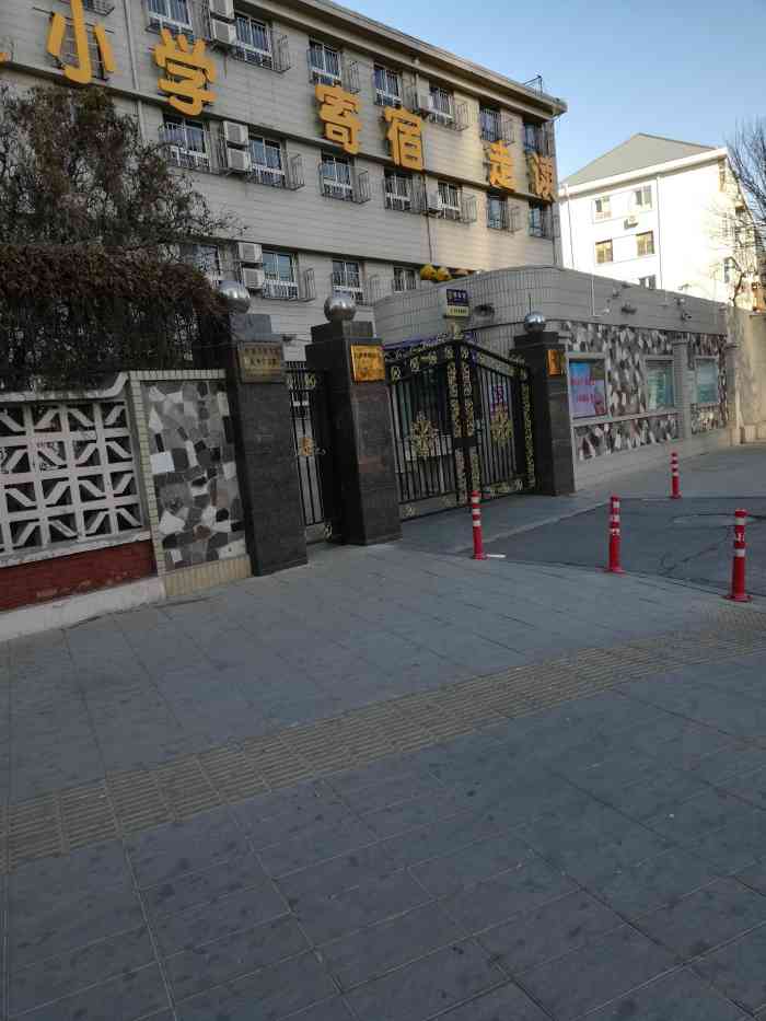 同望小学-"学习环境非常好,有寄宿部,生活老师很负责.