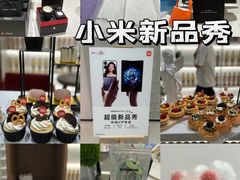 -天津万象城