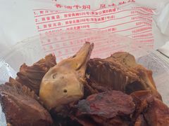 -斯丹姜母鸭·古法干香(涂门街总店)