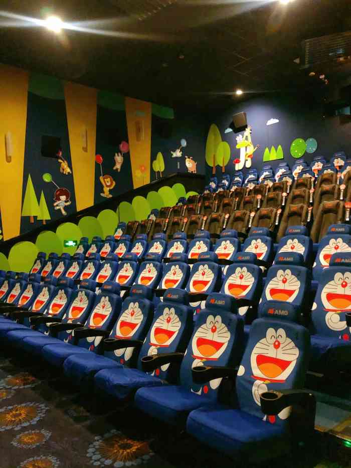 amg海上明珠影城(上海环球港realdcinema店)