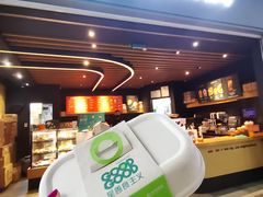 -星巴克(广州南站3层-A5口店)
