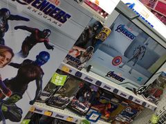 -TOYSRUS玩具反斗城(广州IGC天汇广场店)