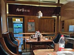 -九田家黑牛烤肉料理(新辰里亚运村店)