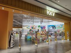 -KKV(重庆光环购物公园店)
