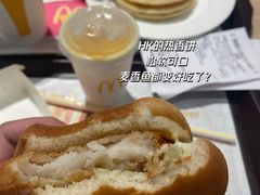 -添好运(中环IFC店)