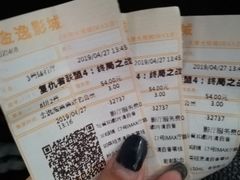 -金逸影城(大悦城IMAX激光店)