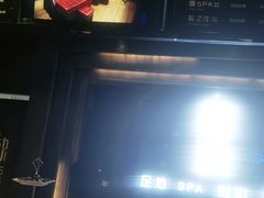 -观唐足道SPA养生会馆(南湖店)
