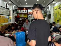 -正斗面家