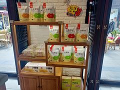 -稻香村(文殊院旗舰店)