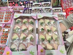 -Olé精品超市(前海壹方城店)