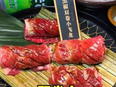 -牛YO寿喜烧和牛火锅自助(三台子万象汇店)