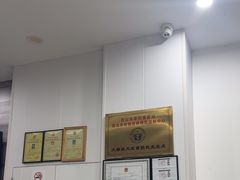 -思琪宠物医院(昆山花桥店)