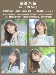-JABEZ·雅比斯烫染沙龙