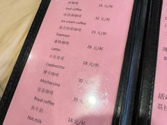-德大西餐社(云南南路店)