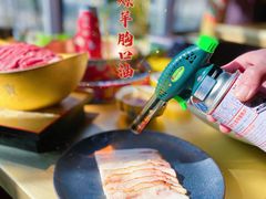 -羊大爷涮肉(亮马桥店)