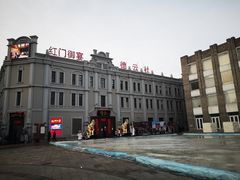 -中华巴洛克风情街