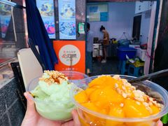 -夏食光安顺小舒冰粉冰浆(甲秀楼店)