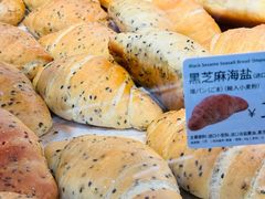 -山崎面包(静安久光店)