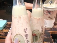 -盟重烧烤(高正街店)