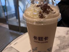-卡旺卡(黄山黎阳in巷店)