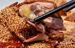 Sesame Fried Chicken