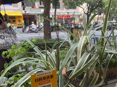 -帕蓝·暹罗料理(大学路店)