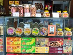 -惠赞老饼家(逢源商业街店)