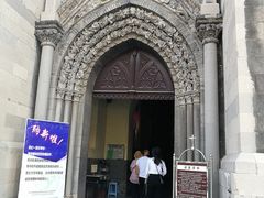 -洪家楼教堂