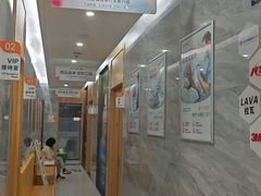 -上海仁爱医院口腔科 · 种植