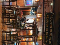 -MAX伯爵沉浸式超级游戏体验馆·实景桌游·剧本杀(小时代店)
