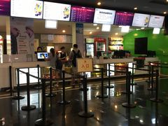 -保利国际影城(中环店)