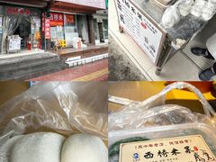 -余氏豆腐包老店(东直街店)