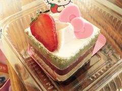 蛋糕-BreadTalk面包新语·烘焙蛋糕(海珠丽影广场店)