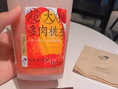 -喜茶(天津乐宾百货店)