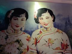 -自由港KTV(王子公主金平店)