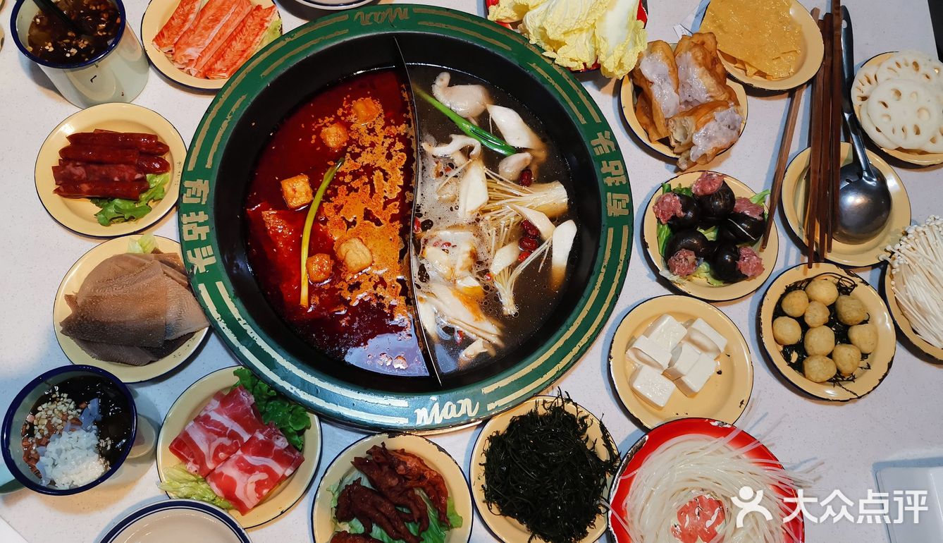 臭味相投套餐第二弹  臭粉火锅