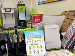 -丘大叔柠檬茶(乐峰广场分店)