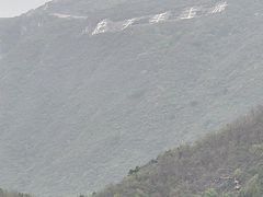 -慕田峪长城