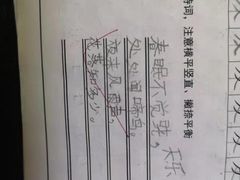 -汉翔书法丨书法·美术·硬笔·国画(望京校区)