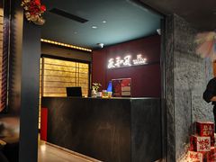 -匠和风精致料理(春熙路群光广场店)