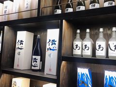 -肉魁屋·烧肉·烧鸟·酒场(高新店)