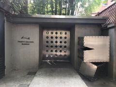 -穹六人间 people 6(岳阳路店)