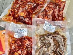 -鑫记婆婆兔·成都特产·兔头手撕兔(太古里店)