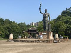 -景德镇古窑民俗博览区