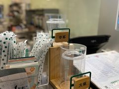 -1点点(龙湖金楠天街店)