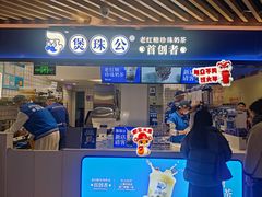 -光启城时尚购物中心