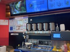 -茶理宜世(乐峰广场·尝乐集店)